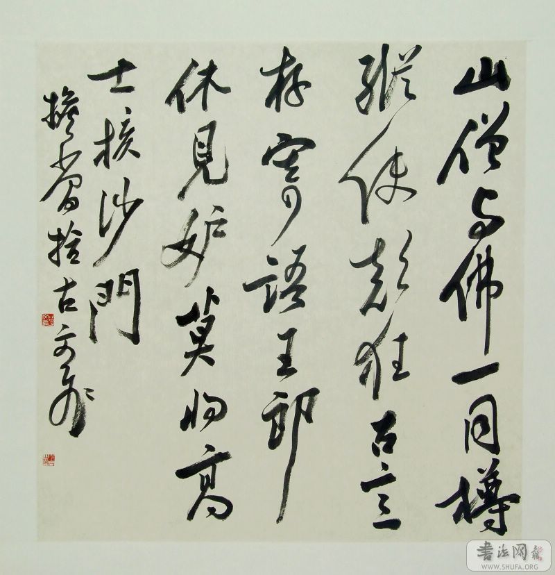 DSCF5601.jpg
