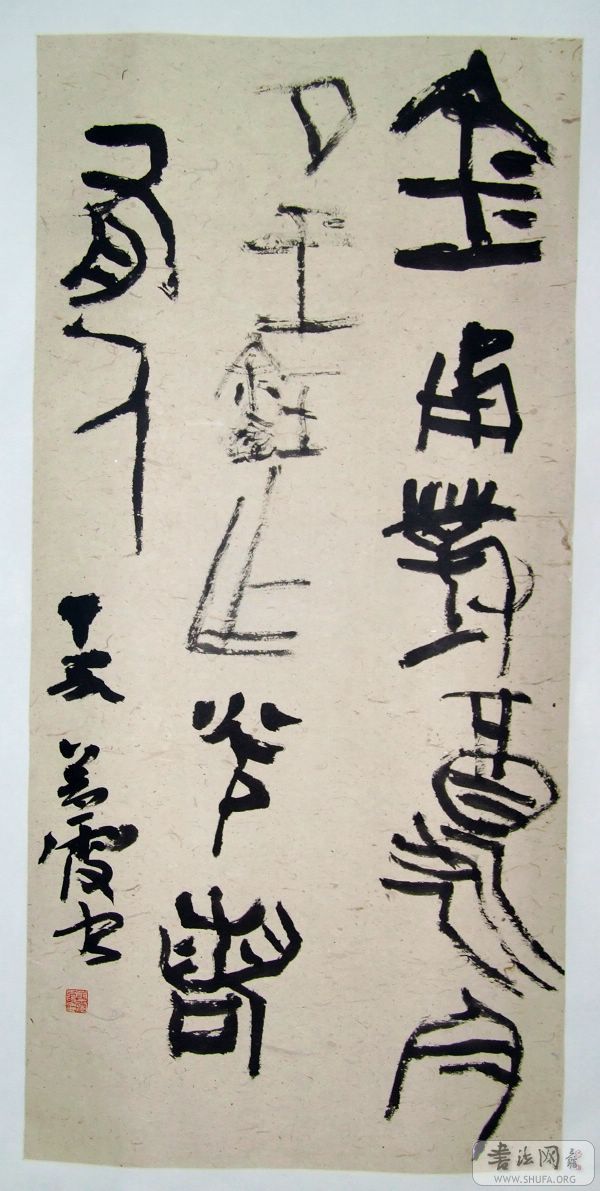 DSCF5561.jpg