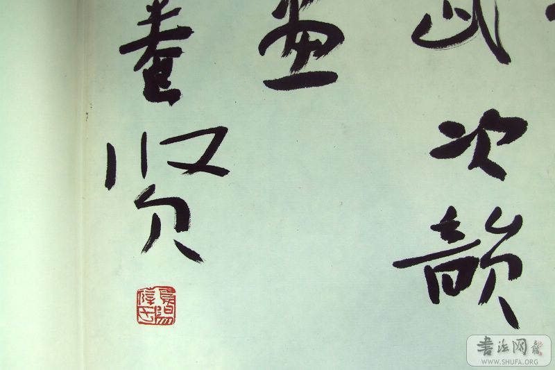 DSCF5630.jpg