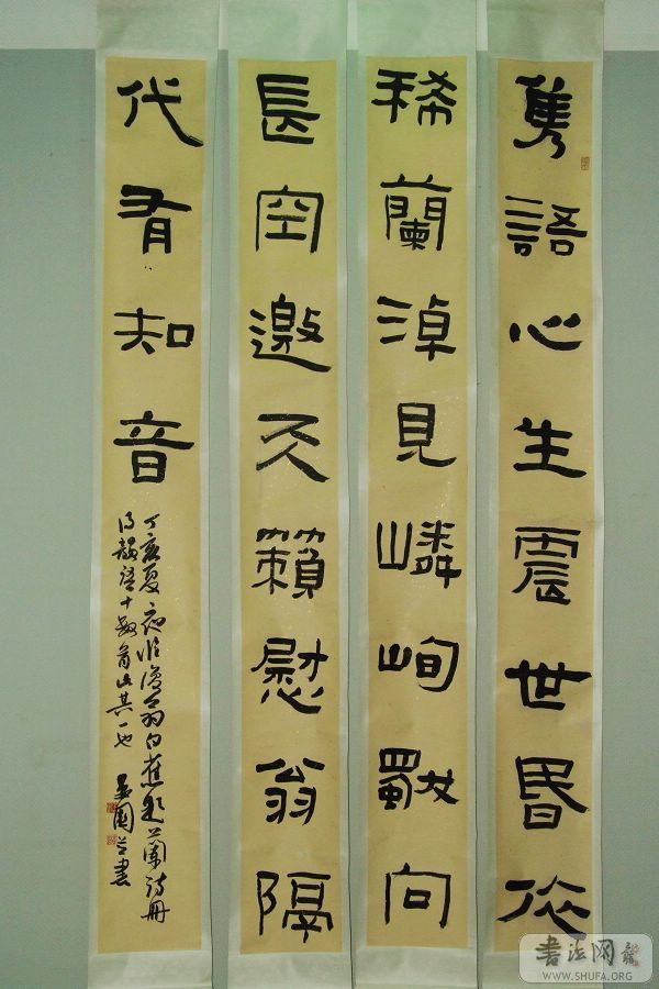 DSCF5597.jpg