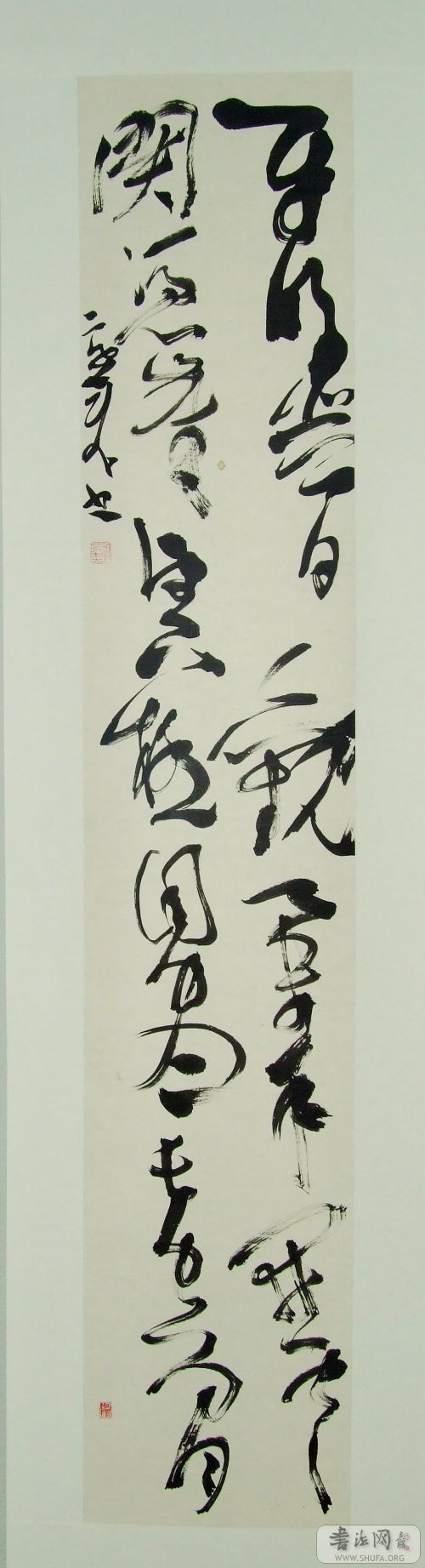 DSCF5605.jpg