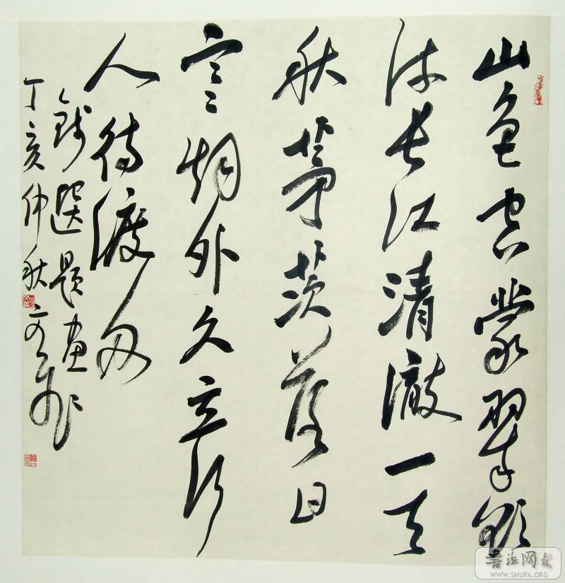 DSCF5476.jpg