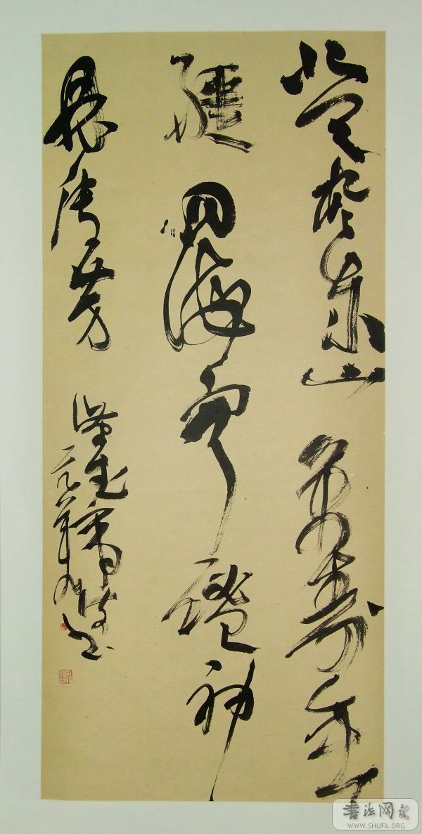 DSCF5606.jpg