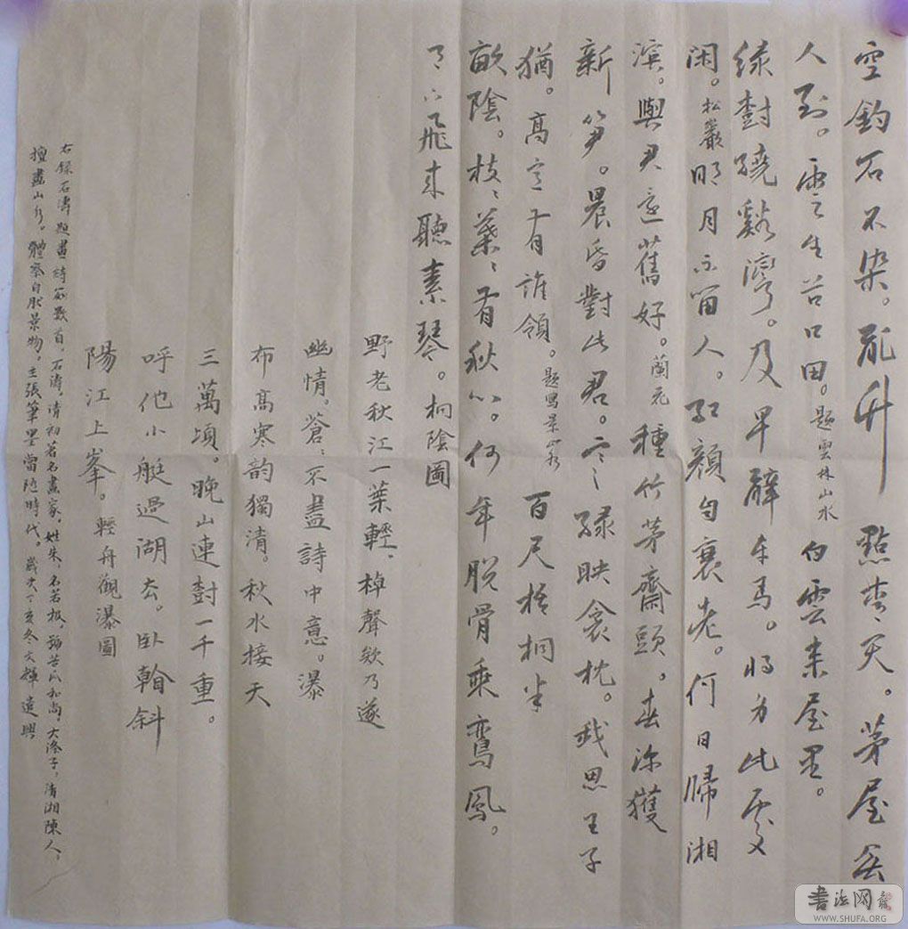 P1040603.JPG