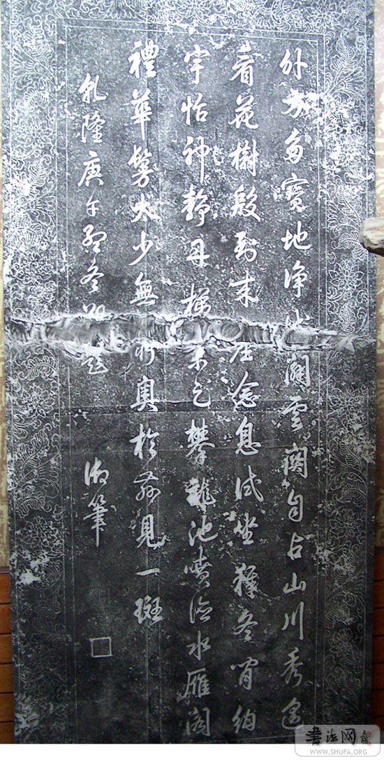 Ƭ 186.jpg