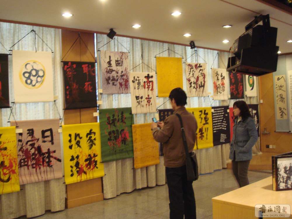 DSC02889.jpg