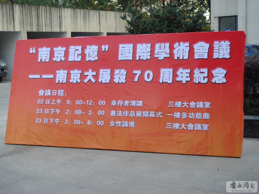 DSC02885.jpg