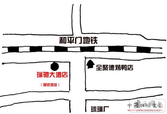 4a6bf49d02000tsx_0.jpg