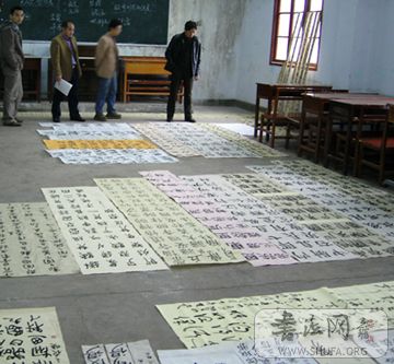 DSCI0015.JPG