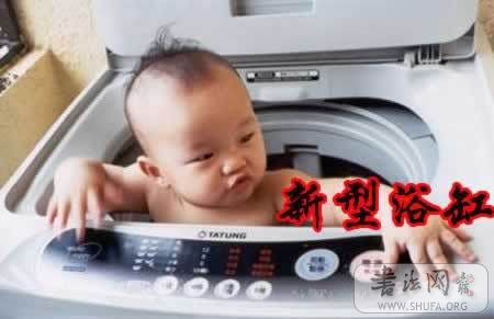 1b01550qc3ad0.7d9dbe.jpg