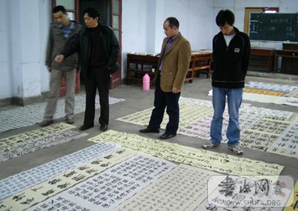DSCI0063.JPG