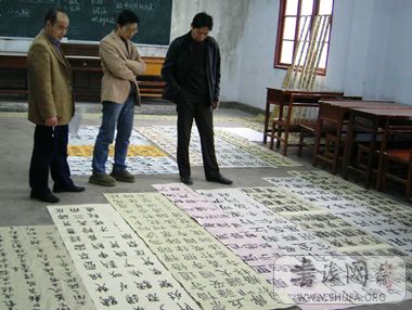 DSCI0010.JPG