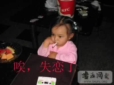 1a0484dqc39c2.752cd5.jpg