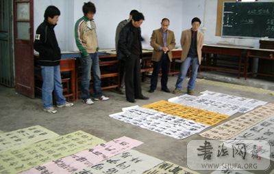 DSCI0043.JPG