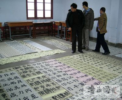 DSCI0059.JPG
