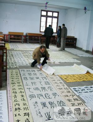 DSCI0061.JPG