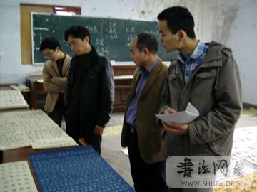 DSCI0024.JPG