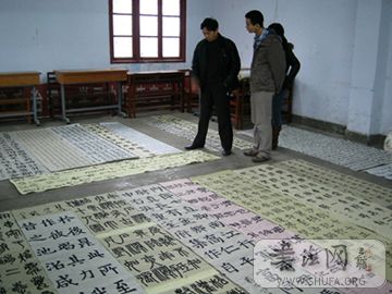 DSCI0058.JPG