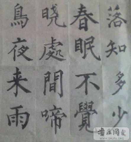 12-12-07_2244.jpg