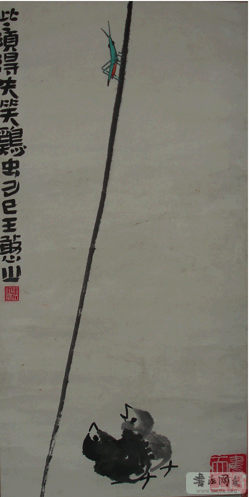 1926.gif