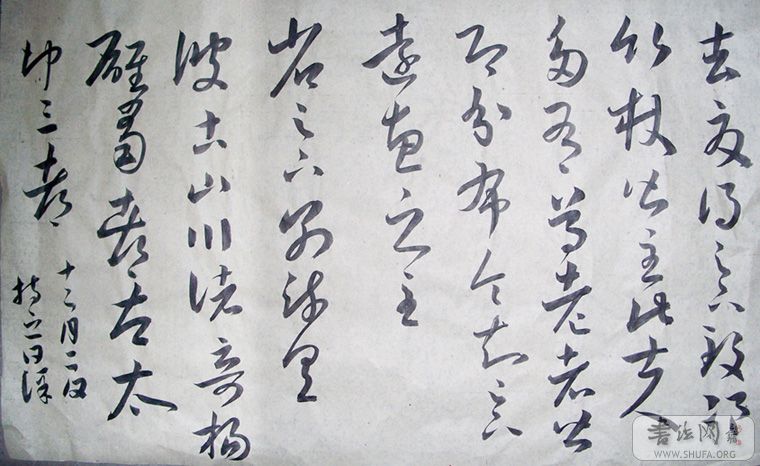 ʮ3.jpg
