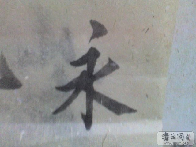 12-12-07_2232.jpg