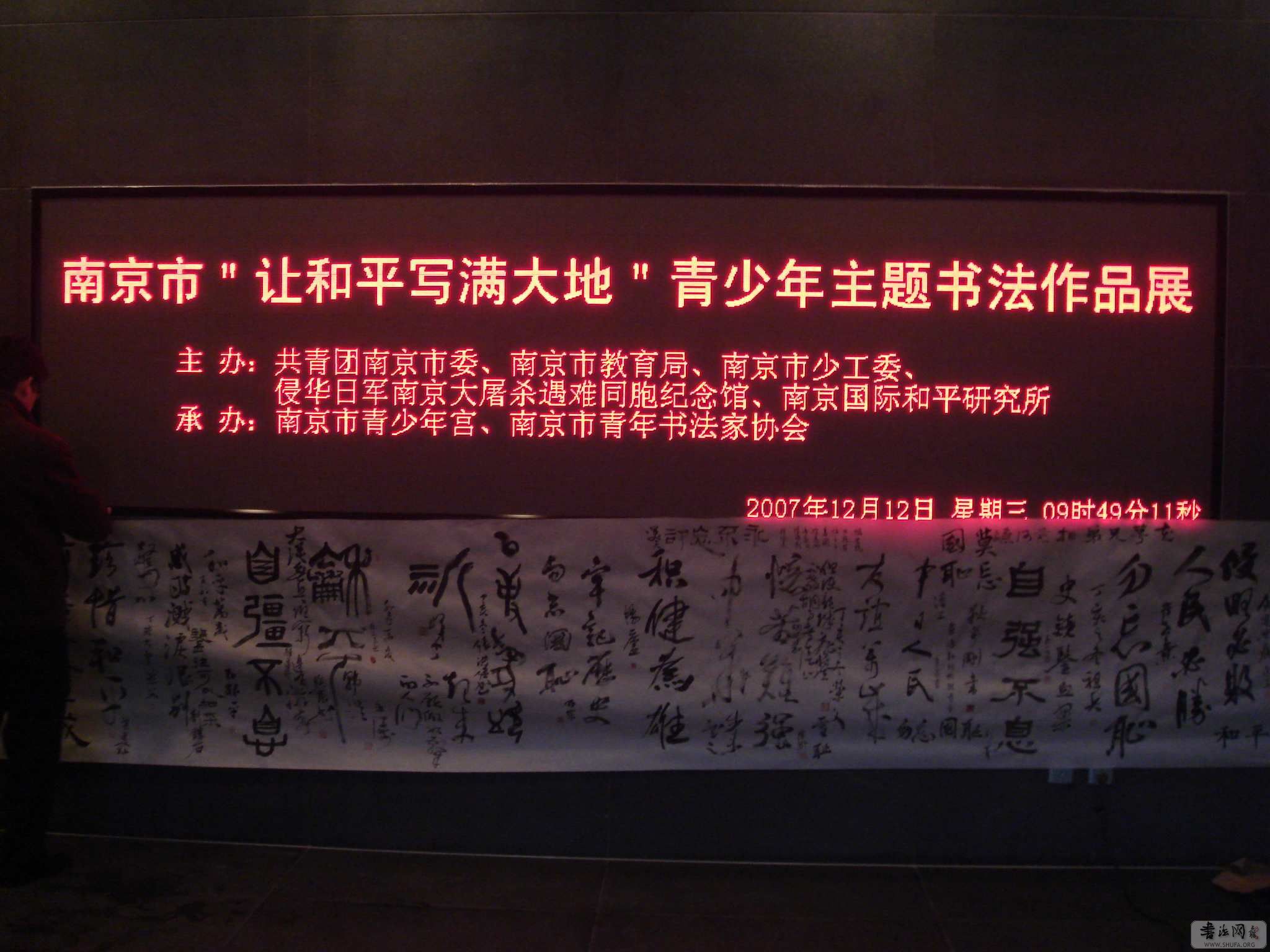 DSC03169.jpg