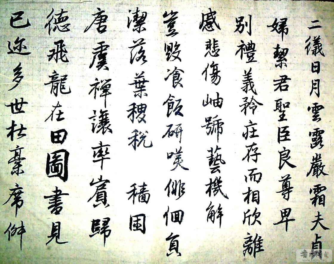 DSCF03670000.JPG