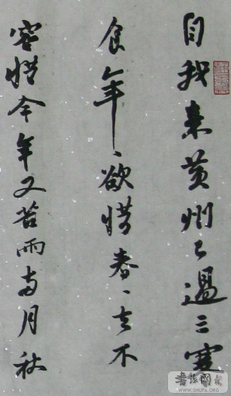 hanshi1.jpg
