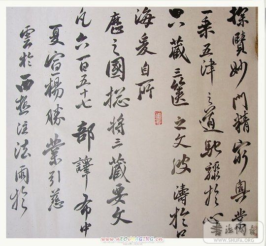 sheng.jpg