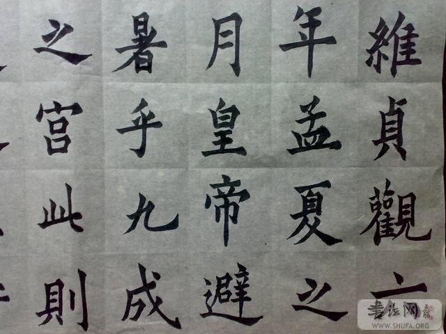 С 20071214037.jpg