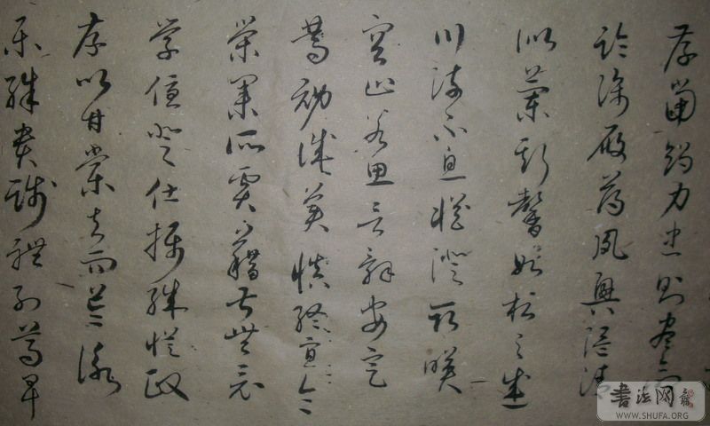 DSCI0065.JPG