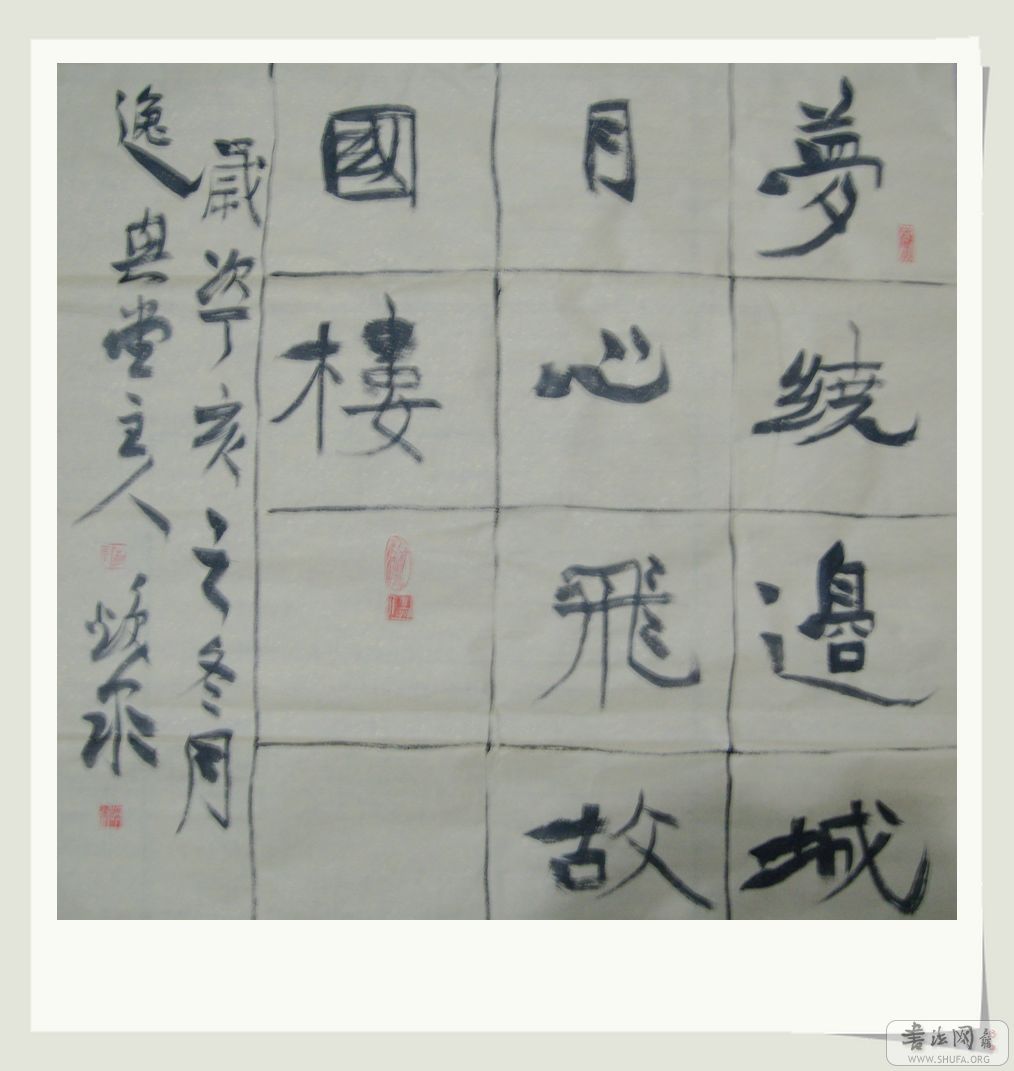 ƬsƷ 029.jpg