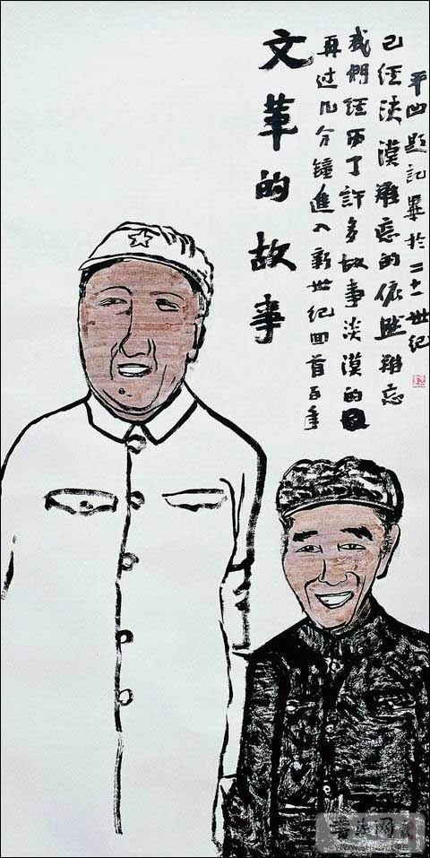 22ƽ黭.jpg