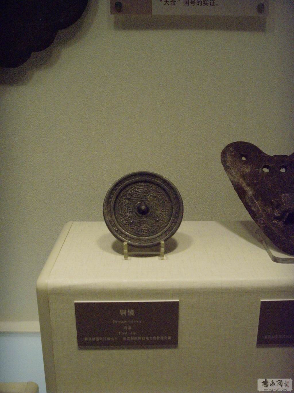 С SNV30689.JPG