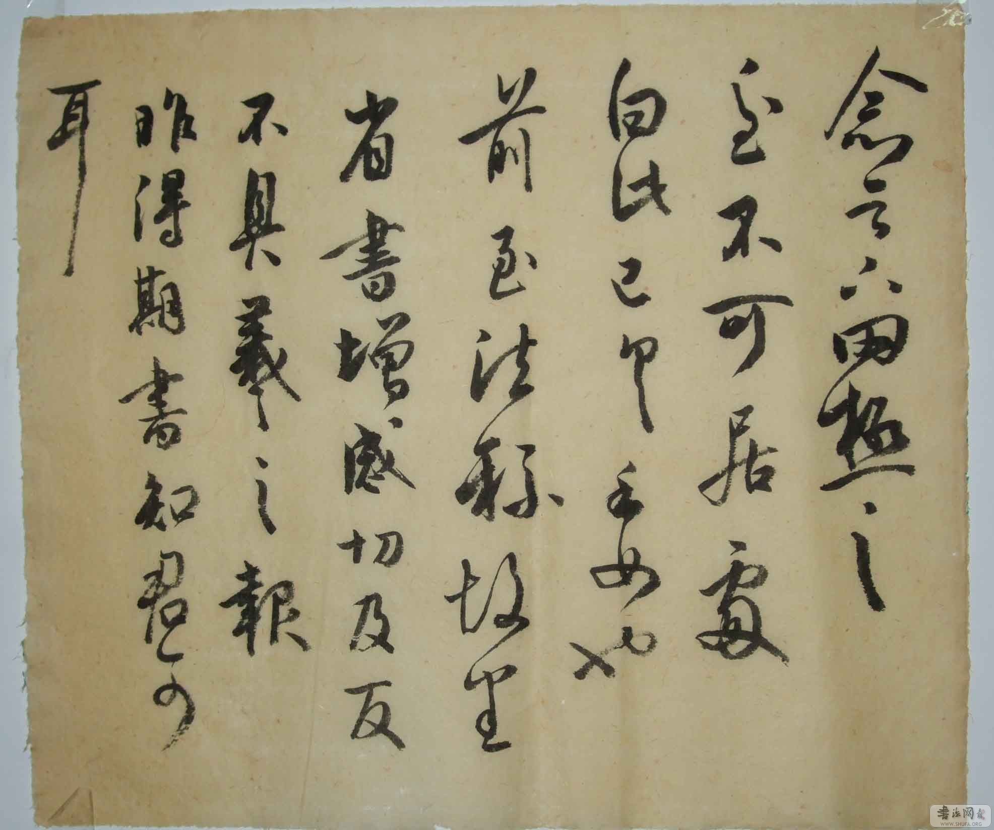 333-333.jpg