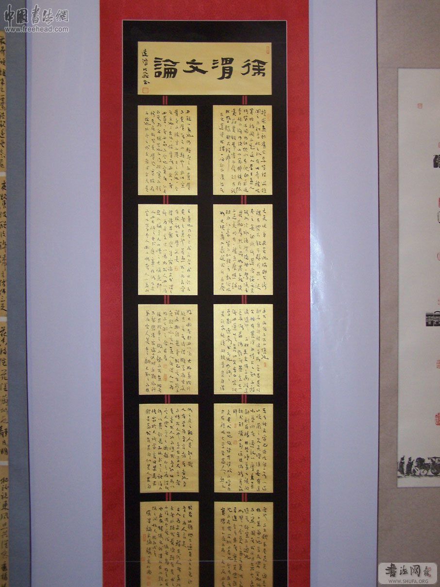 20071202_b988c1d757e791059e840L4YK9GCyptD.jpg