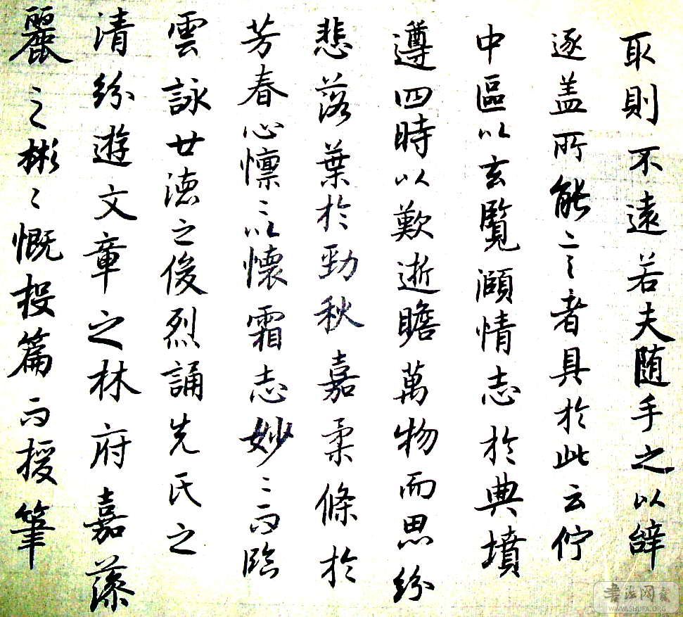 DSCF0369.JPG
