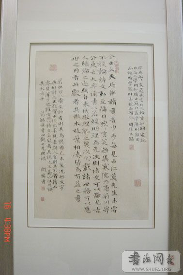 DSC02908.jpg