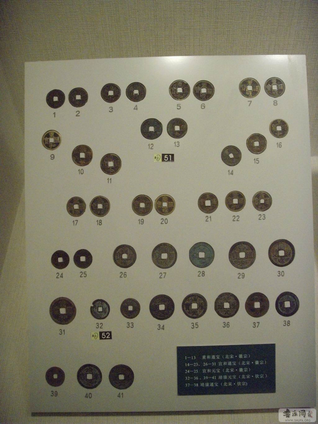 С ת SNV30582.JPG