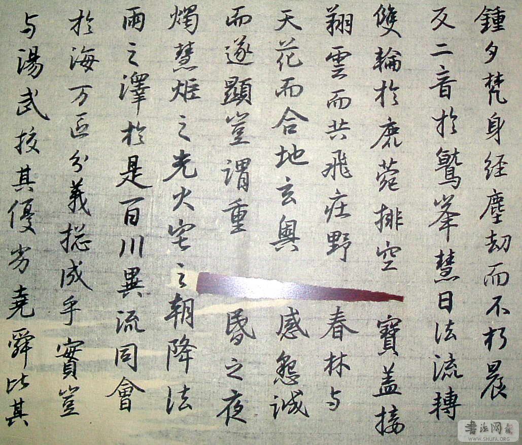 DSCF0373.JPG
