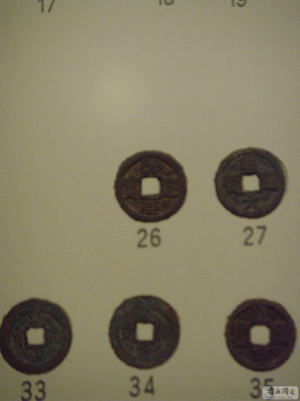 С ת SNV30591.JPG