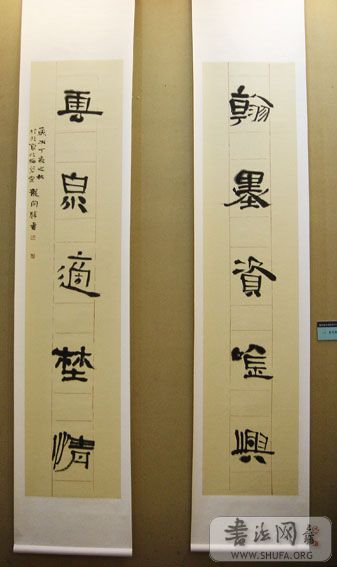 DSC02913.jpg
