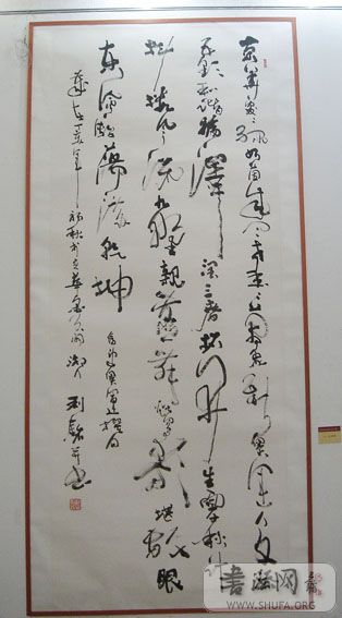 DSC02896.jpg