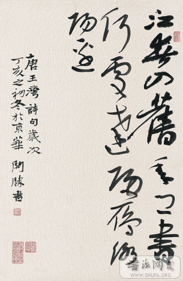 a6.jpg