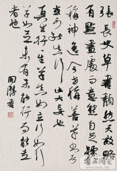 a4.jpg