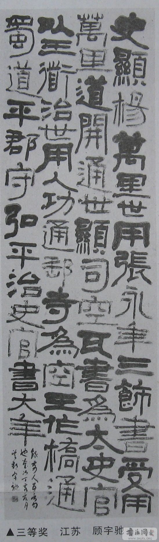 Ƭ 016.jpg