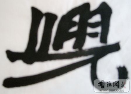SNV10626.JPG