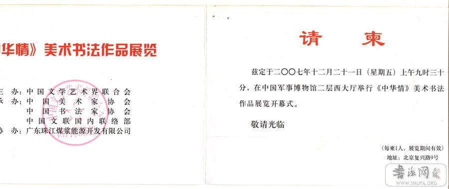 δ����-1 ����.jpg