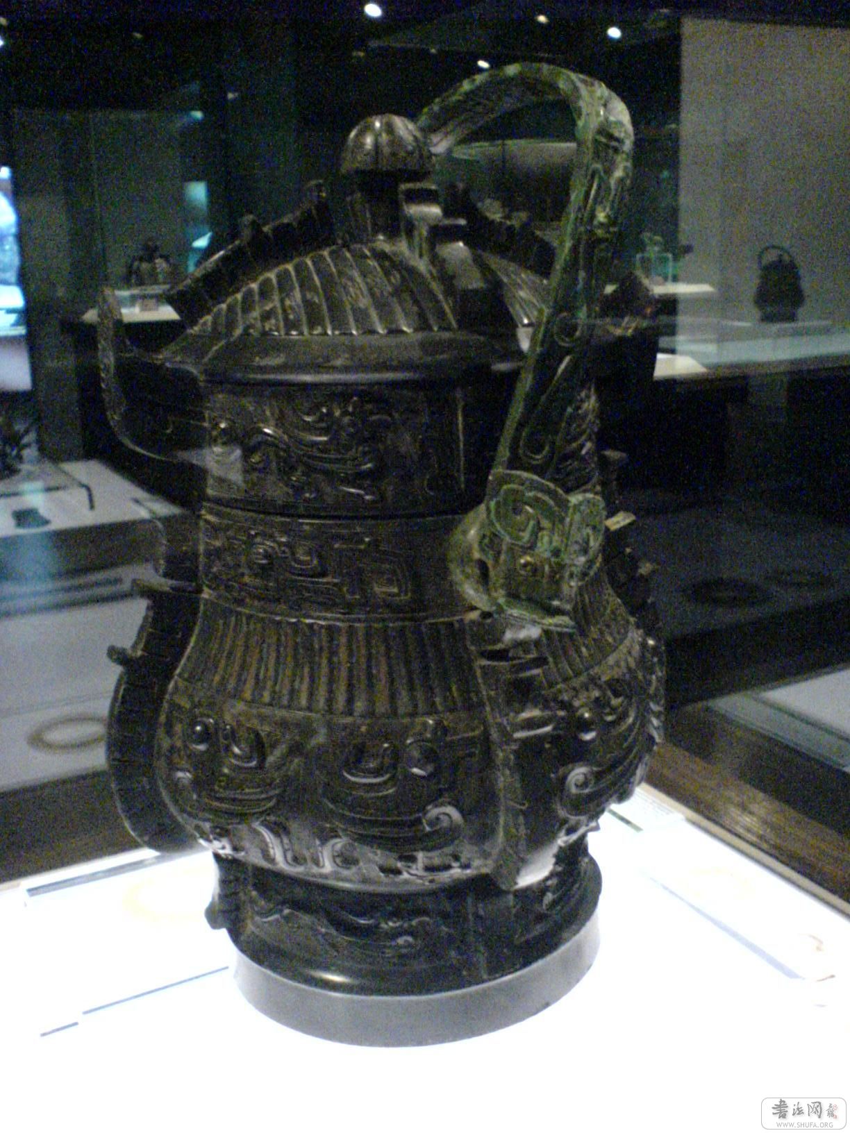 DSC00737.JPG